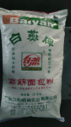 高筋面包粉（白燕牌）
