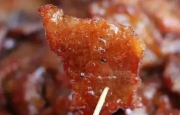 焙肉