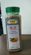 椒盐（仁之味）