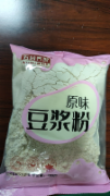 豆浆粉（五谷齐贺）