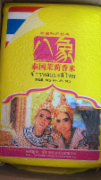 泰国香米（八象）10斤装