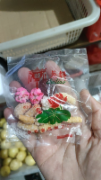 饯盒