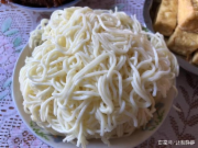 手抓面