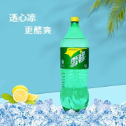 雪碧