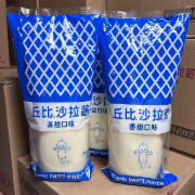丘比沙拉酱（2斤/瓶）