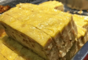 达聪小巷蒸圆