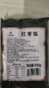 红枣馅（1斤装）