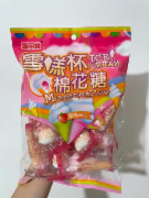 雪糕杯棉花糖
