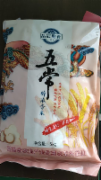 五常醉浓香米
