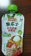 果乐士