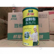 太太乐天天旺鸡鲜粉（铁罐）900克*6桶