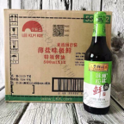 李锦记薄盐味极鲜500ml