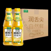 太太乐浓缩鲜鸡汁1kg*6瓶