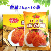 味林红色面包糠1kg*10包