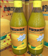 豪天浓缩柠檬汁饮料810ml*12瓶