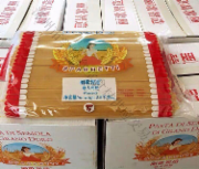 意大利面丽歌5斤*5包