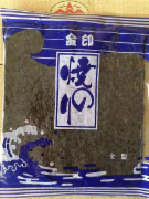 金印寿司海苔10枚*10包*4打