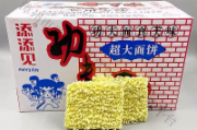 天天见功夫面*4kg