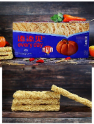天天见南瓜面*8斤