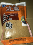 冰度红糖（山峰）400g*35包