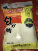 冰度白糖400g*40包
