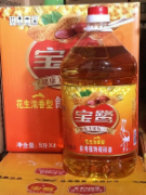 宝鹭花生浓香型调和油5L*4桶