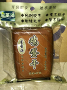 星圣海鸡蛋干150g*50包