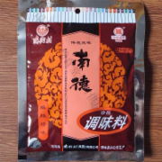南德120g*60包