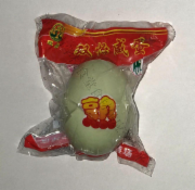 双怡特级咸蛋大75g*60个