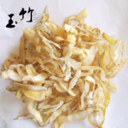玉竹