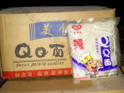 年年发QQ面250g*40包