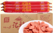 双汇火腿28g*100支