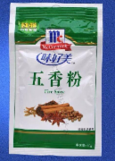 味好美五香粉（小）10g*36包