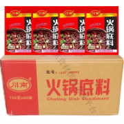 川南火锅底料150g*60包