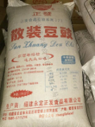 豆鼓*40斤装