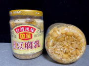 国圣米酱豆腐乳250g*12罐