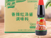 家乐香辣红汤980g*6瓶