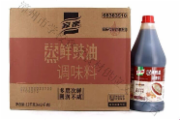 家乐蒸鲜豉油2kg*6瓶