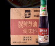 家乐蒸鲜豉油455g*12瓶