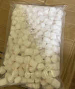 阿达子（2斤装）*20包