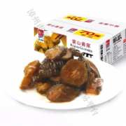 紫山翠瓜70g*30包