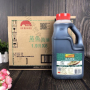 李锦记蒸鱼豉油1.9L（桶）*6桶