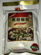永勤黑胡椒粉400g*20包