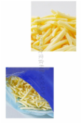 妙多蓝多马苏里拉芝士碎*1包1斤