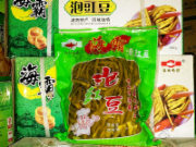 海霸豆角1.5kg*8包