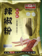 肴厨辣椒粉500g*20包
