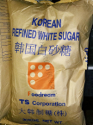 韩国细砂白糖*60斤