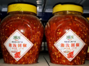 湘汝精制剁椒2kg*6桶