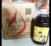 佰味家葱姜料酒5L*4桶