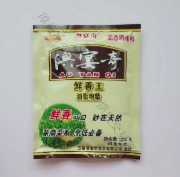 澳宴奇鲜香王粉精细200g*30包